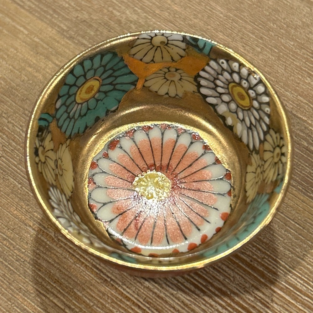 Vintage Japanese Hand-Painted Mini Sake- Sauce Bowl
